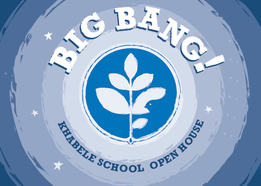 Khabele school postcard